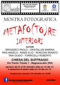 METAFO(TO)RE INTERIORI (1)