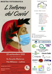 _infCovid_poster3