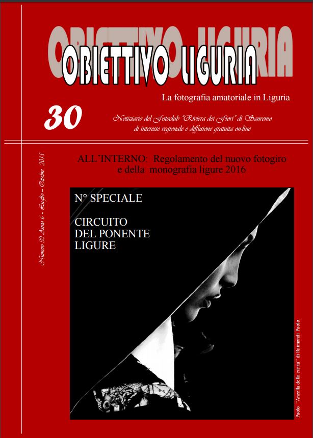 Obiettivo Lig 30