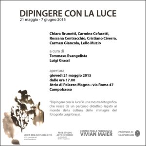 dipingere luce