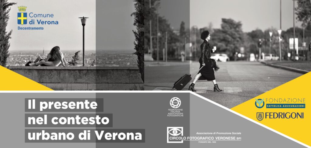 20200904 0910 Verona Il presente nel contesto urbano di Verona CF Veronese _ invito 1 di 2